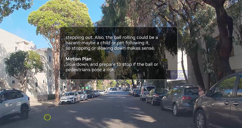 Nvidia даёт беспилотникам &laquo;человеческий мозг&raquo;: новая модель Alpamayo-R1 учит машины понимать дорогу